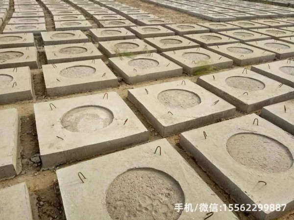 雨湖DP12混凝土电杆底盘